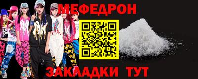 кокс Бийск