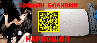 скорость mdpv Беслан