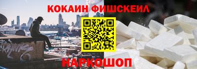 скорость mdpv Беслан