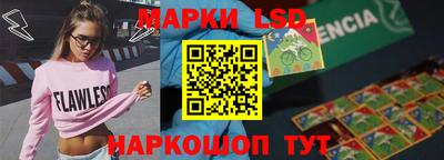 скорость mdpv Беслан