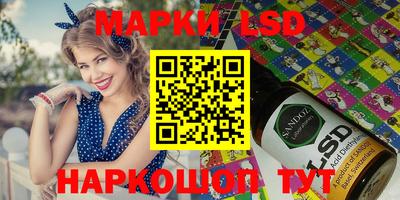 кокс Бийск