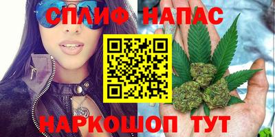 марки nbome Берёзовский