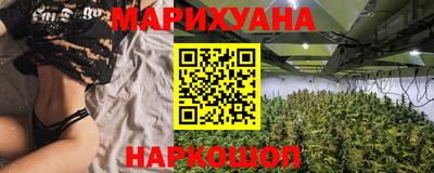 кокс Бийск