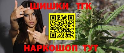 кокс Бийск