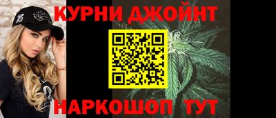 скорость mdpv Беслан