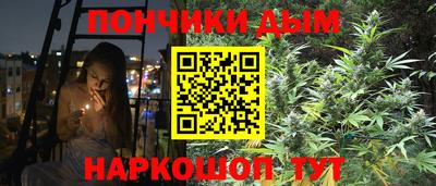 марки nbome Берёзовский