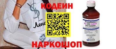 кокс Бийск
