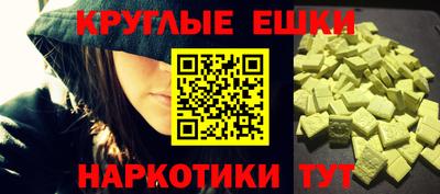кокс Бийск
