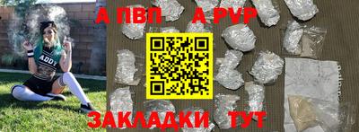 кокс Бийск