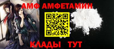 марки nbome Берёзовский