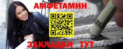 скорость mdpv Беслан