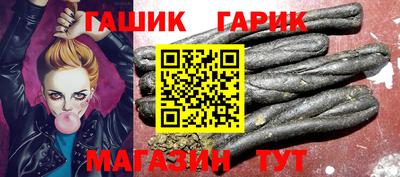 марки nbome Берёзовский