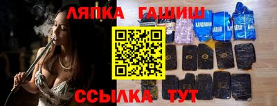 скорость mdpv Беслан