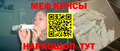 марки nbome Берёзовский